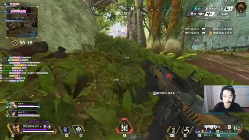 【2022-05-21 09点场】imxiaoxin：【521音乐会】晚上7点！