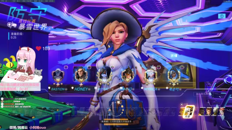 【2022-05-21 11点场】晚晚呦：【今日双倍】挑战一周上宗师day3