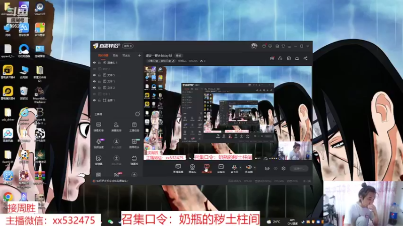 【2022-05-21 16点场】奶瓶lxx：逐梦一哥计划day39