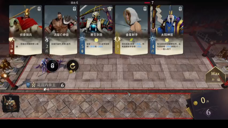 【2022-05-20 22点场】zard1991：zard1991 chill dude