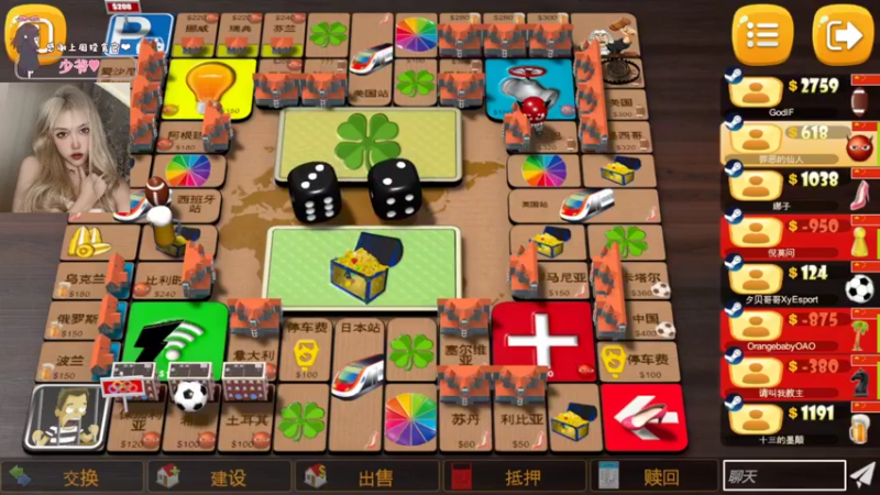 【2022-05-20 21点场】OrangebabyOAO：橘：大家好我又来坐牢了