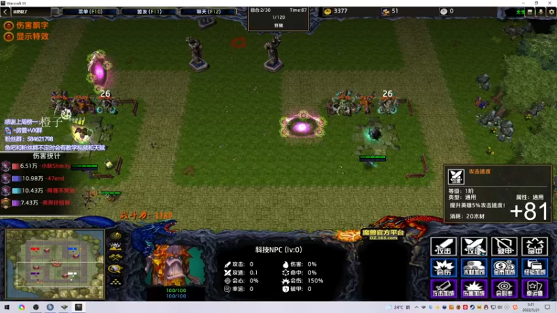 【2022-05-21 03点场】阿狸ALiovo：阿狸:真好玩