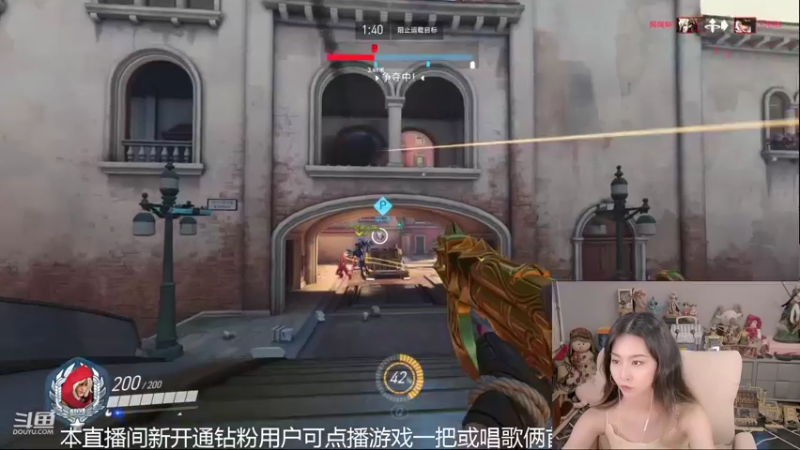 【2022-05-19 19点场】甜水七：好耶 明天就能更新啦！