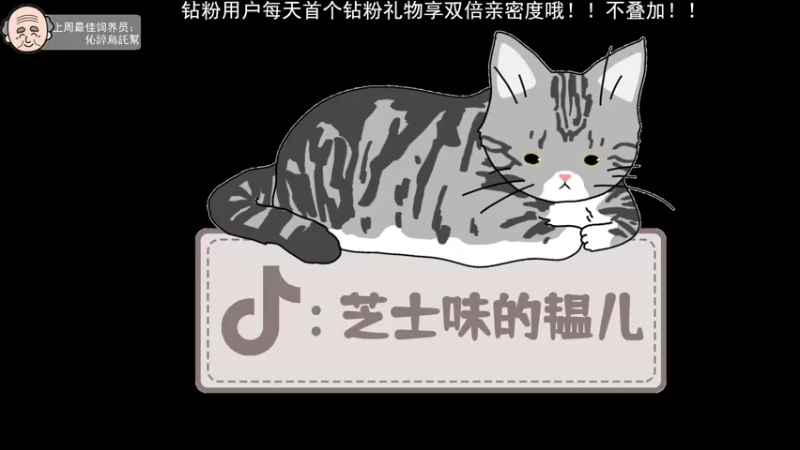 【2022-05-20 16点场】芝士味的韫儿：第二个月启程！！nono摆烂！！