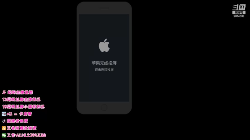 【2022-05-21 10点场】国服老狐狸：国服妲己：双倍亲密度