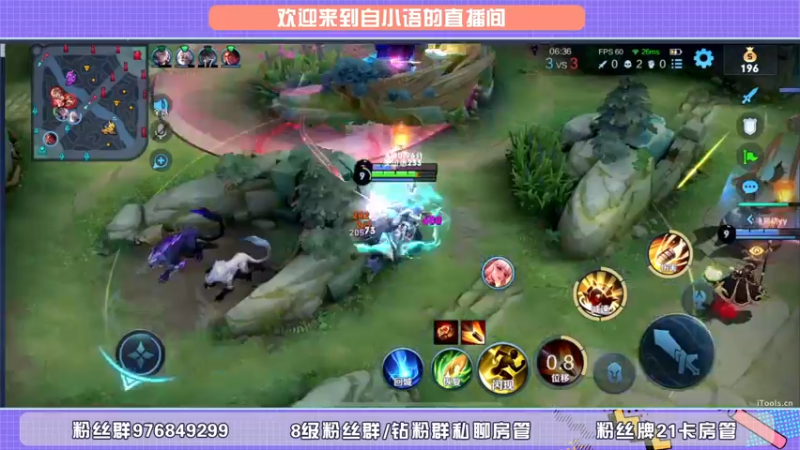 【2022-05-21 19点场】自小语：今天双倍卡啊啊啊啊啊