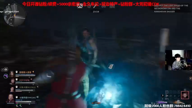 【2022-05-21 03点场】阿俊丶ll：【阿俊】鬼玩人之皇！钻粉双倍亲密！