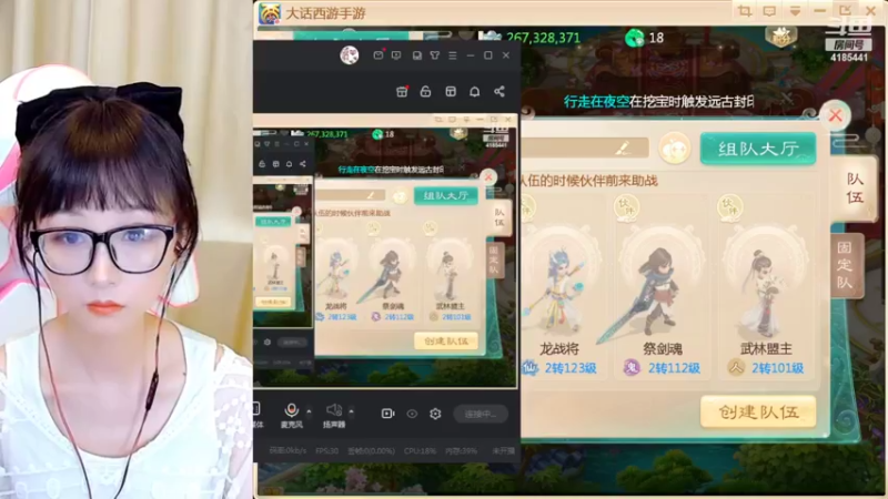 【2022-05-21 12点场】鹿呦呦yoyo：鹿呦呦是养猪大户