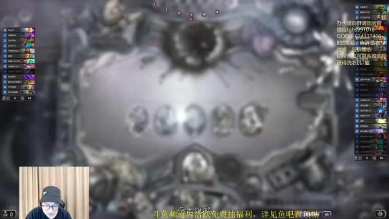 【2022-05-21 01点场】告辞墨衣：补丁之后 无情杀戮