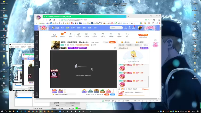 【2022-05-20 14点场】寻丶龙绝：【牵寻】龙骑精灵返场，魔法少女机器人入库