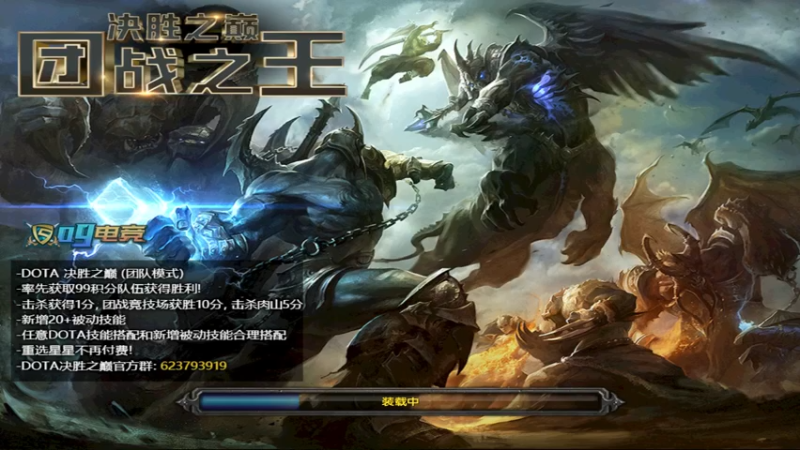 【2022-05-20 17点场】My弟灬：9点比赛  决胜之巅嘎嘎沙小猪