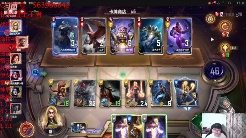 【2022-05-19 21点场】乱世灭神MieGod：今天我要玩快乐漫威！