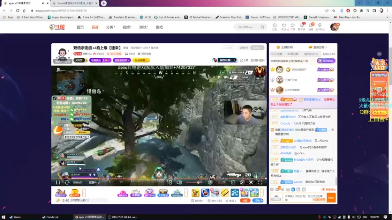 【2022-05-15 21点场】Eureka雪：aim g0d