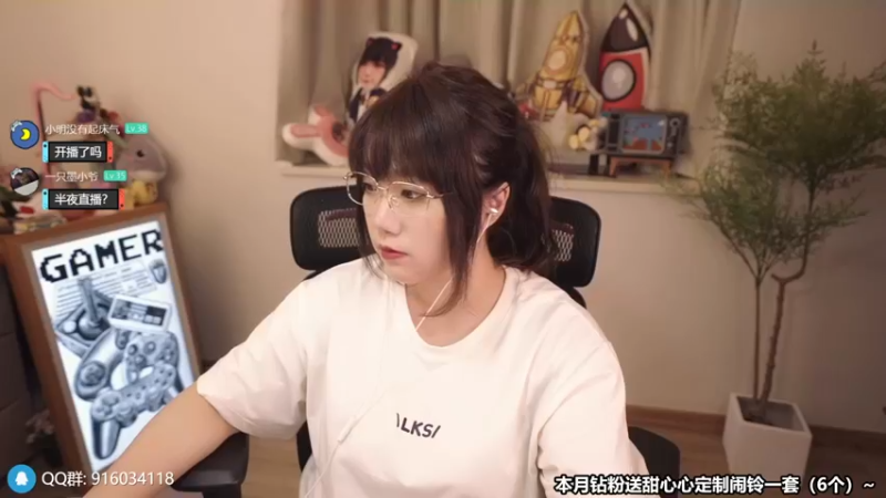 【2022-05-20 22点场】甜心战士：♡520快乐，我回来辣~♡
