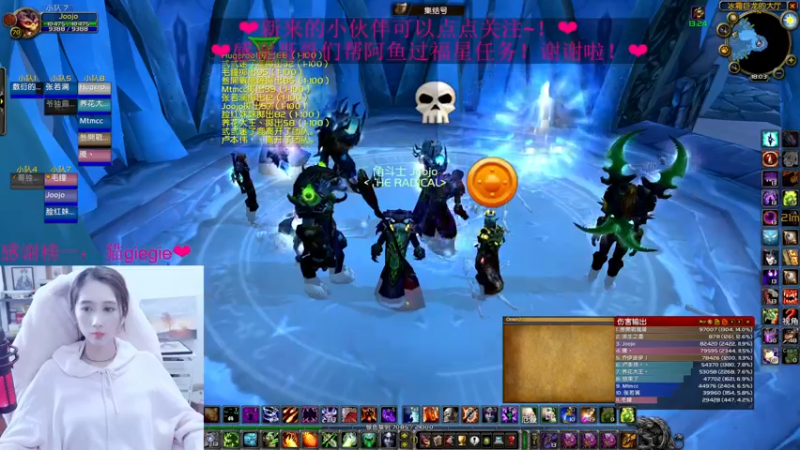 【2022-05-17 18点场】阿鱼鱼鱼鱼呀：晚上便当团呦~❤