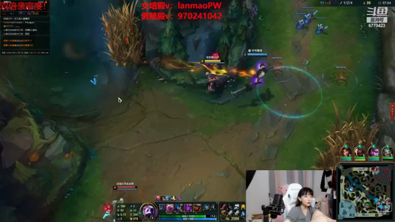 【2022-05-21 03点场】塔莉娅QAQ：520快乐~双倍亲密度！