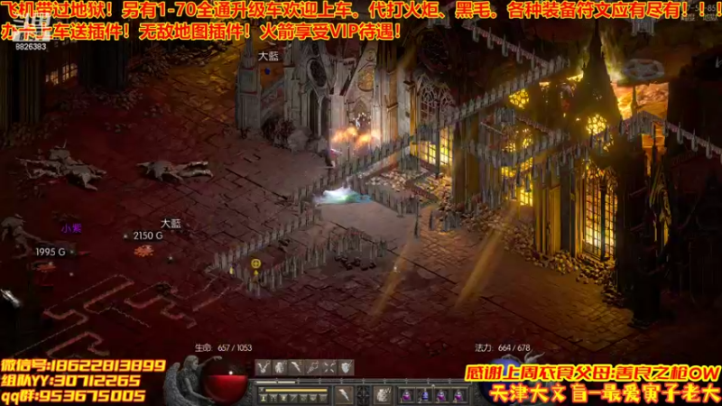 【2022-05-20 00点场】天津大文盲：1-70过剧情有车位