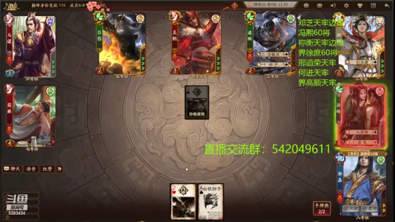 【2022-05-20 00点场】光栅圣泽：SCL次级联赛5月正赛解说