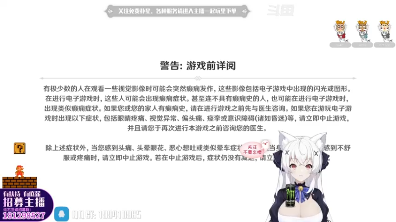 【2022-05-20 16点场】卡佬GTX1080tiPrime：『免费补星』什么都肝の猫猫