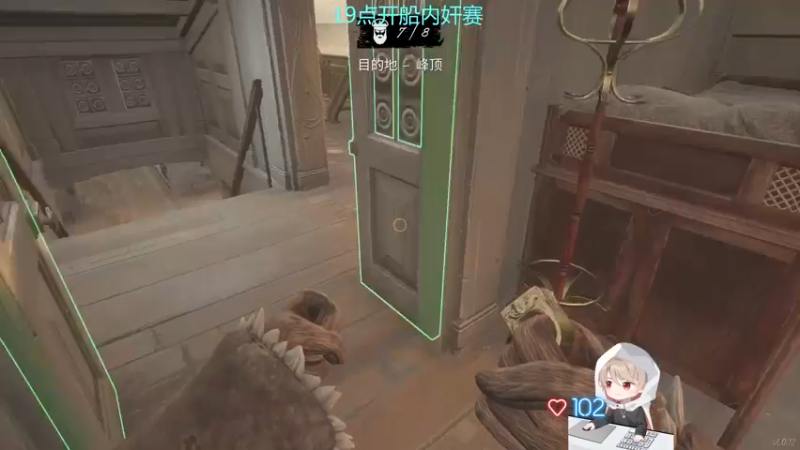 【2022-05-20 20点场】摇摇摇摇光：520KUAILE~