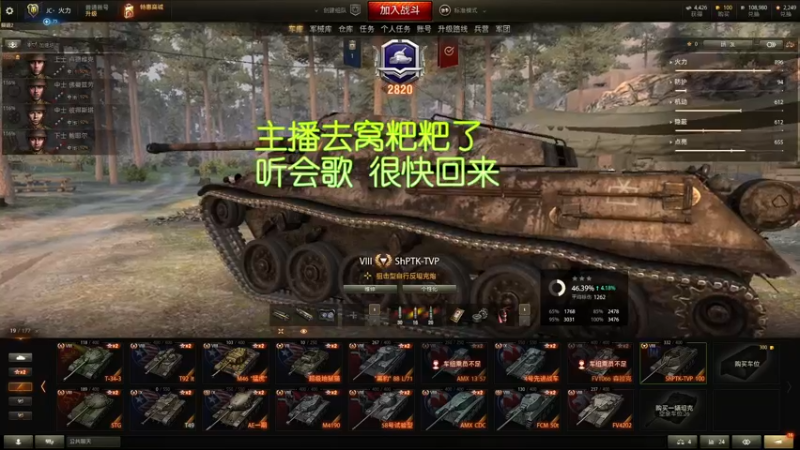 【2022-05-21 16点场】小洲洲OvO：自娱自乐 佛系混子