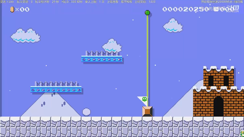 我在斗鱼看白白的胖胖呀直播马里奥制造