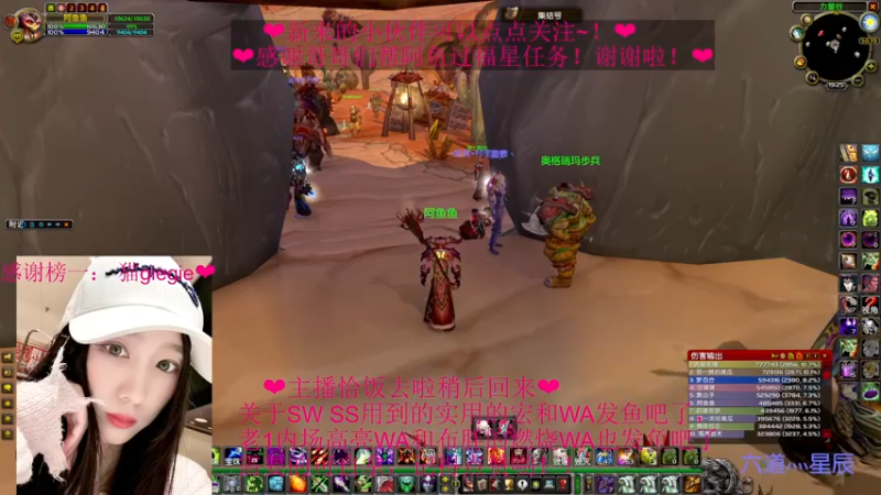 【2022-05-20 19点场】阿鱼鱼鱼鱼呀：人要熬没了..~❤