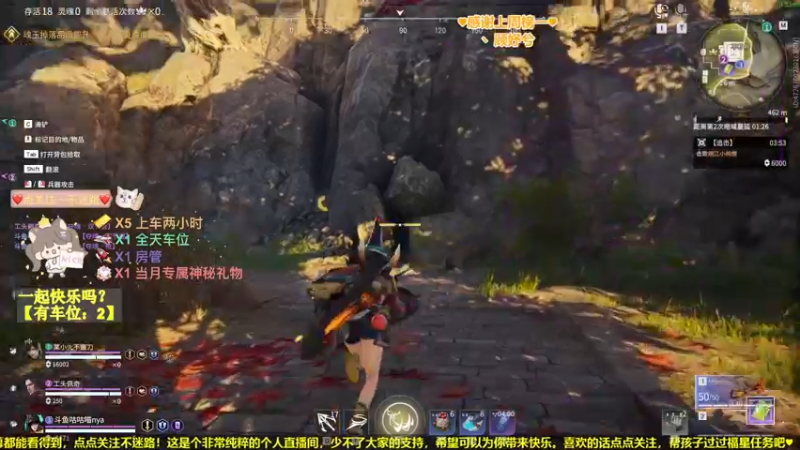 【2022-05-21 19点场】咕咕喵nya：❤️可上车❤️有趣的单身胜过将就的爱情