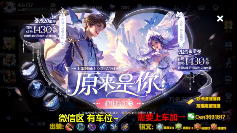 【2022-05-21 15点场】Cen如今：国服达摩，骚操作，实力带粉!!!