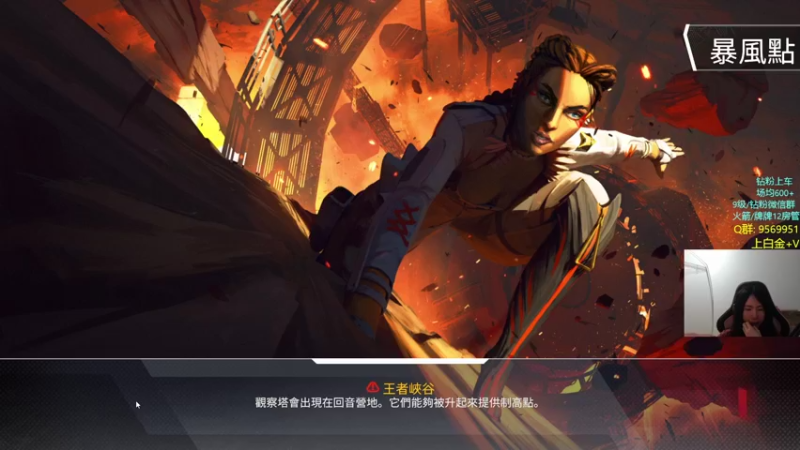 【2022-05-15 01点场】Eureka雪：aim g0d