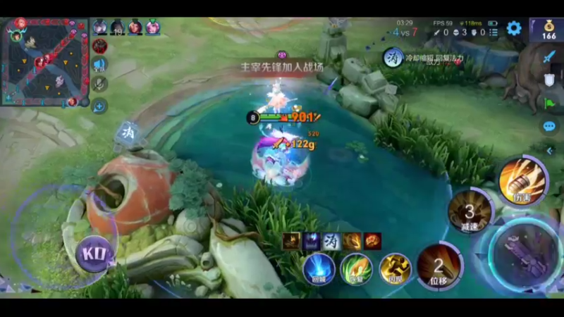 王者荣耀2 (7)