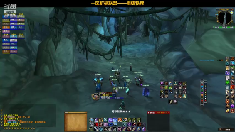 【2022-05-20 13点场】pigofu119：祈福：太阳井它来了，牢否？~