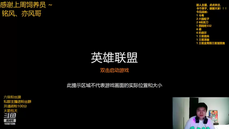 【2022-05-20 20点场】一路哥哥丶：一路：倒计时S7