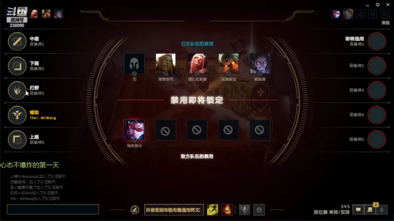【2022-05-21 20点场】第一神牛丶久久大魔王：五进五出ap小牛牛