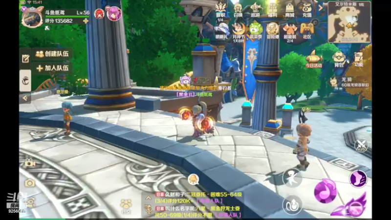 【2022-05-21 15点场】纸鸢飞路：龙之国物语，一起来玩吧。