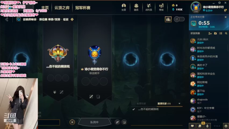 【2022-05-18 21点场】坚强乐观o0诗小萌：【电一】一只感冒小可怜