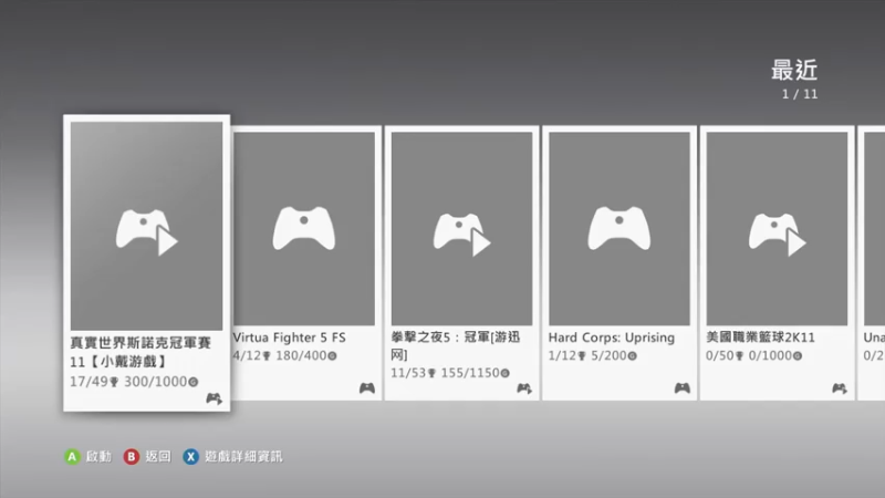 【2022-05-21 21点场】jqksos：经典老游戏 620952