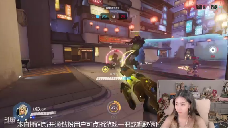 【2022-05-19 21点场】甜水七：好耶 明天就能更新啦！