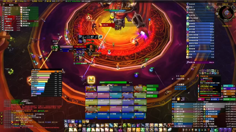 【2022-05-20 23点场】边缘小军：祈福 橙光 恏鸡儿蛋！