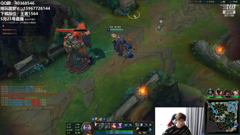 【2022-05-21 11点场】雪下望月7：播会LOL，等美测再下棋