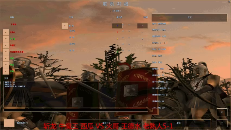 【2022-05-21 20点场】如何是好吖：萍乡罗马王德水直播间