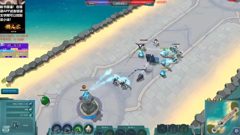 【2022-05-19 22点场】不倒翁姺森l：新主播，请多指教！ 有人吗