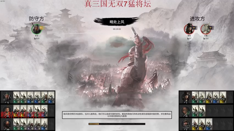 【2022-05-21 00点场】章随便先生：还学别人过520？你配吗？