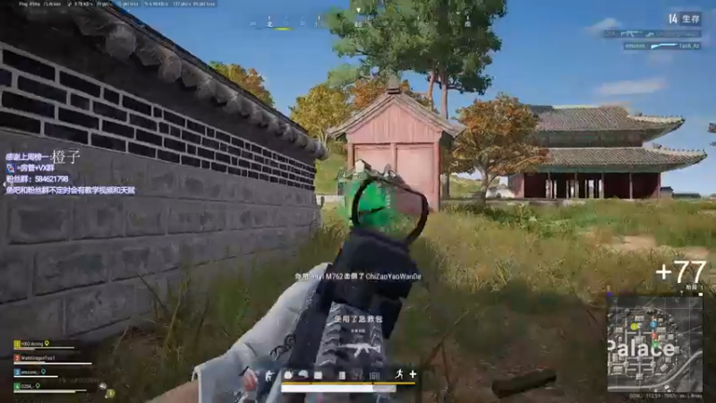 【2022-05-21 01点场】阿狸ALiovo：阿狸:真好玩