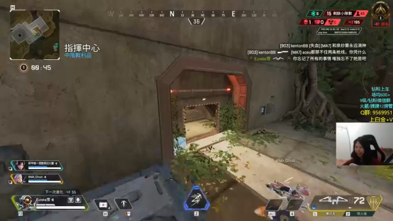 【2022-05-16 01点场】Eureka雪：aim g0d