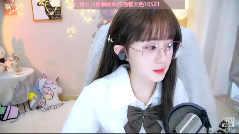 漫长的告白-阿梨small
