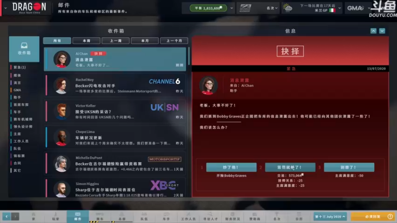 【2022-05-21 01点场】荣耀洋洋：【洋洋】小众，独立，单机游戏！