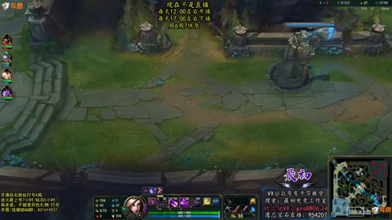 【2022-05-21 06点场】最初卡莎：第一卡莎 星虫玩法