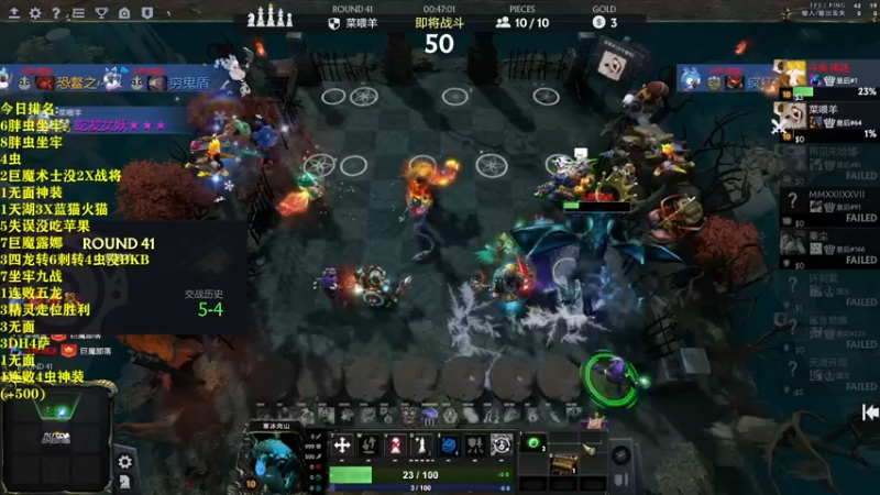 【2022-05-21 03点场】棋迷iluhr：冲第一.连续直播125Day