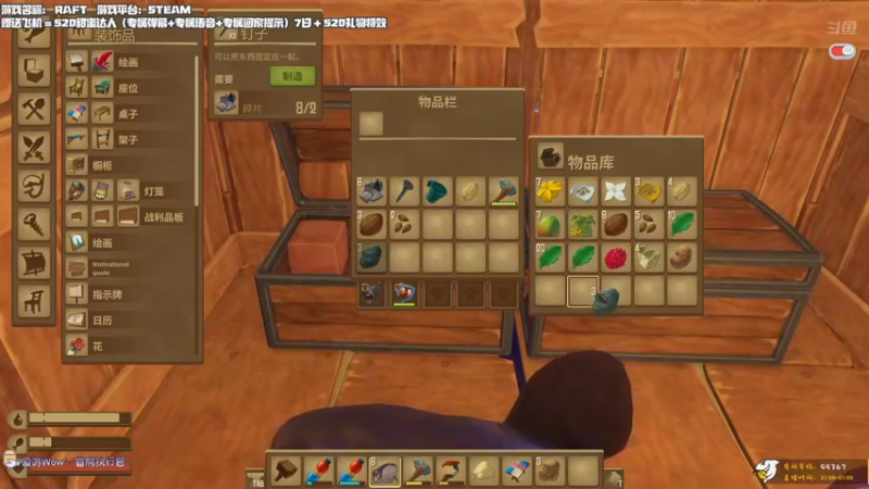 【2022-05-21 00点场】老猫CatGames：【Cat】周五的大航海之旅启航